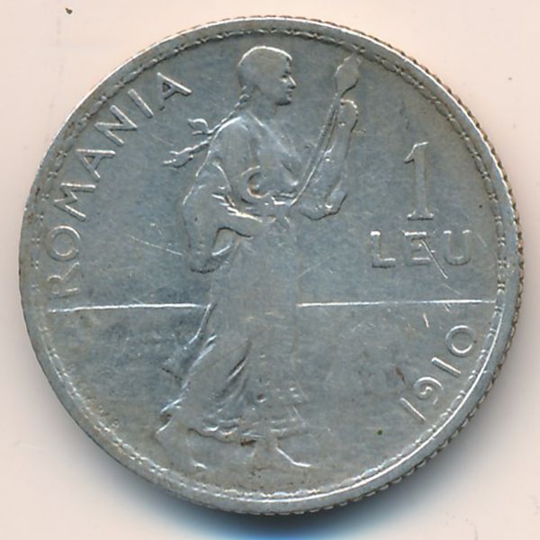 Румыния, 1 лей (1910 г.)