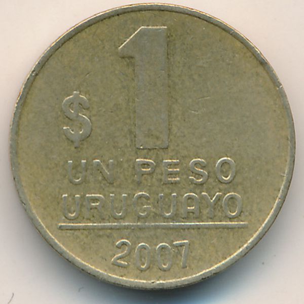 Уругвай, 1 песо (2007 г.)