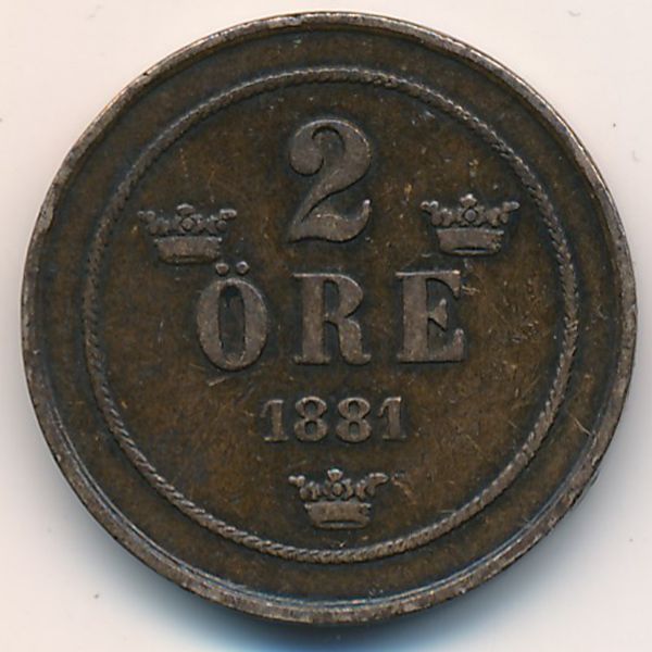 Швеция, 2 эре (1881 г.)
