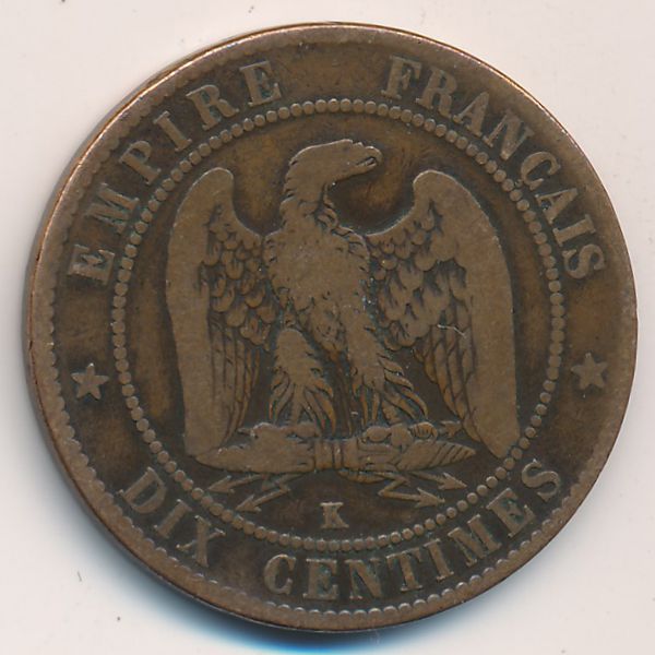 Франция, 10 сентим (1863 г.)