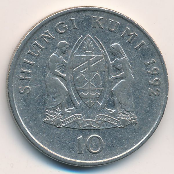 Танзания, 10 шиллингов (1992 г.)