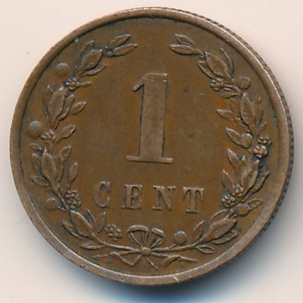 Нидерланды, 1 цент (1901 г.)