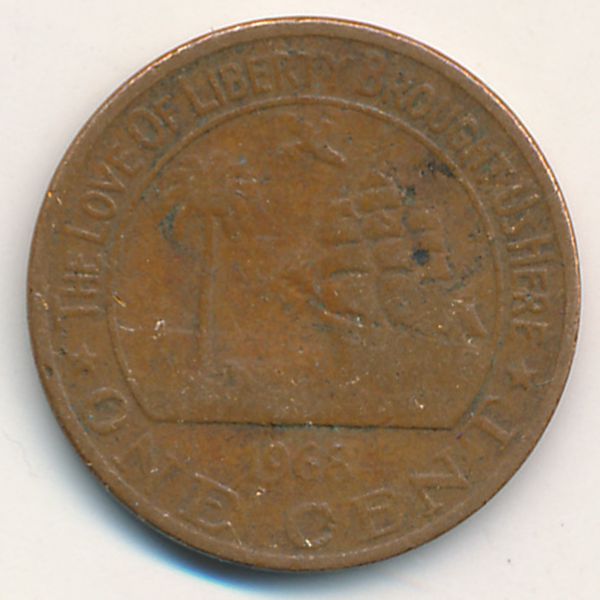 Либерия, 1 цент (1968 г.)