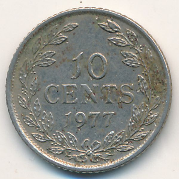 Либерия, 10 центов (1977 г.)