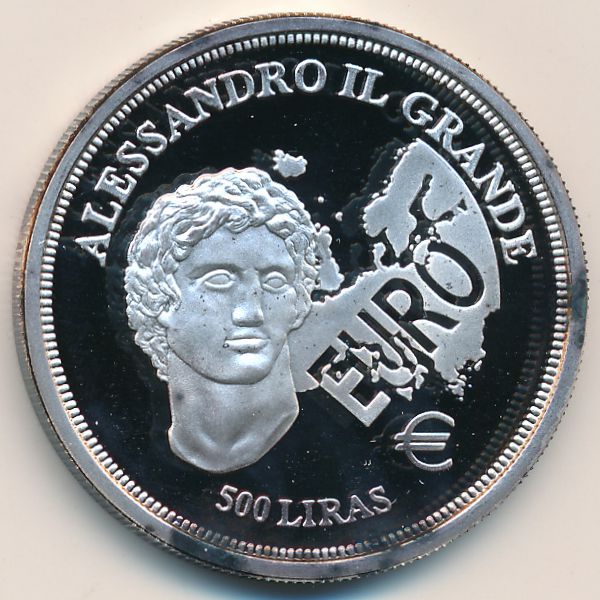 Мальтийский орден., 500 лир (1999 г.)