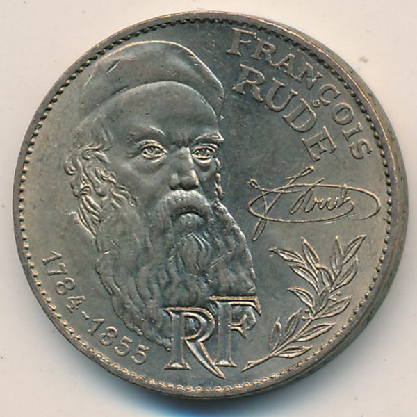 Франция, 10 франков (1984 г.)