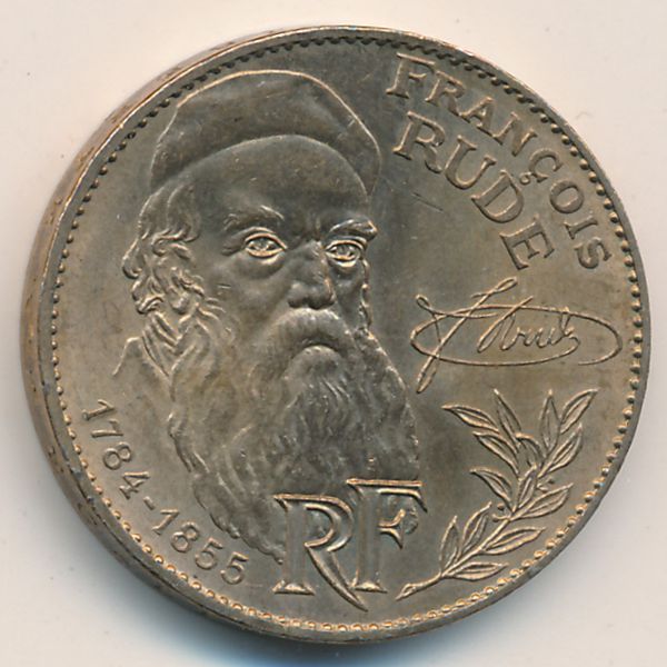 Франция, 10 франков (1984 г.)