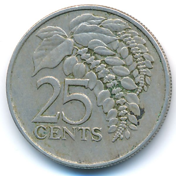 Тринидад и Тобаго, 25 центов (1981 г.)
