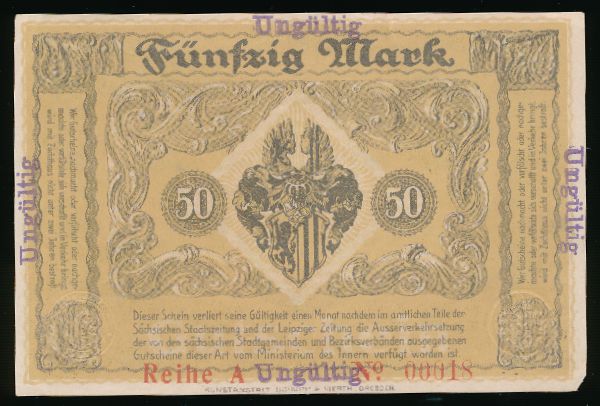 Дрезден., 50 марок (1918 г.)