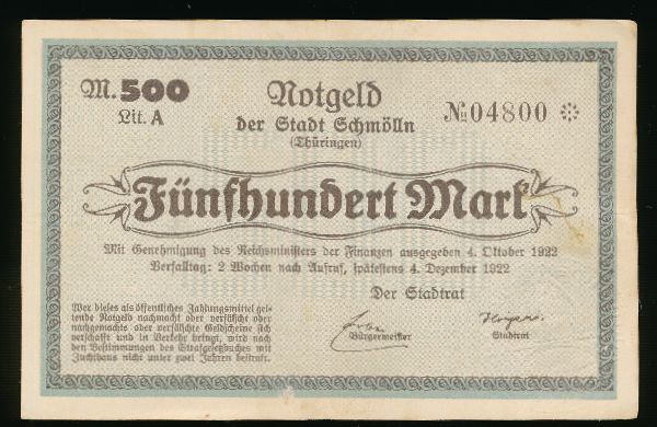 Шмёльн., 500 марок (1922 г.)
