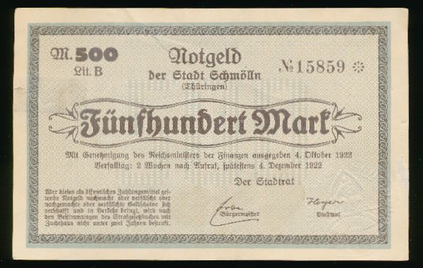 Шмёльн., 500 марок (1922 г.)