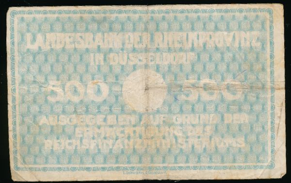 Дюссельдорф., 500 марок (1922 г.)