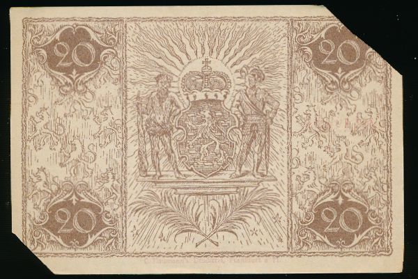 Франкфурт-на-Майне., 20 марок (1918 г.)