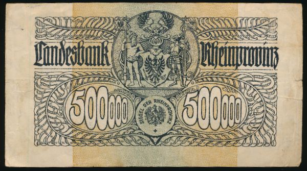 Дюссельдорф., 500000 марок (1923 г.)