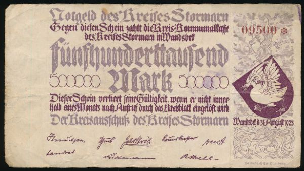 Гамбург., 500000 марок (1923 г.)