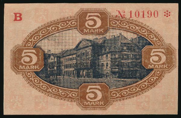 Цвайбрюккен., 5 марок (1918 г.)
