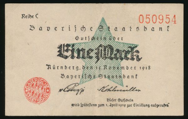 Нюрнберг., 1 марка (1918 г.)