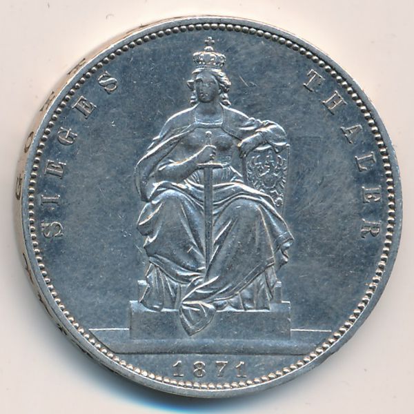 Пруссия, 1 талер (1871 г.)