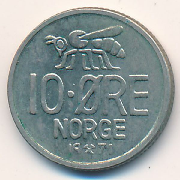 Норвегия, 10 эре (1971 г.)