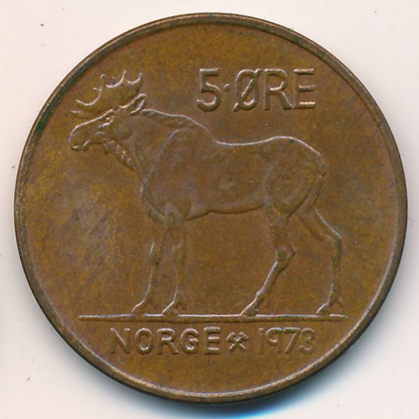 Норвегия, 5 эре (1973 г.)