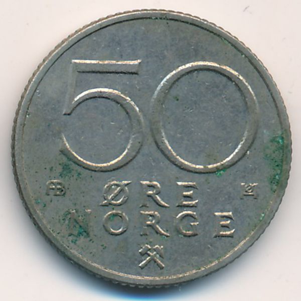 Норвегия, 50 эре (1980 г.)