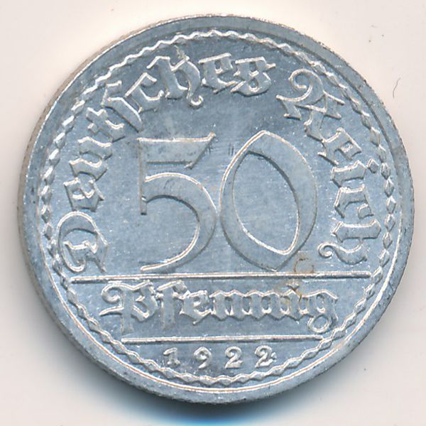 Веймарская республика, 50 пфеннигов (1922 г.)
