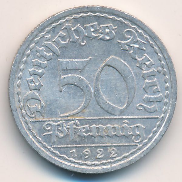 Веймарская республика, 50 пфеннигов (1922 г.)