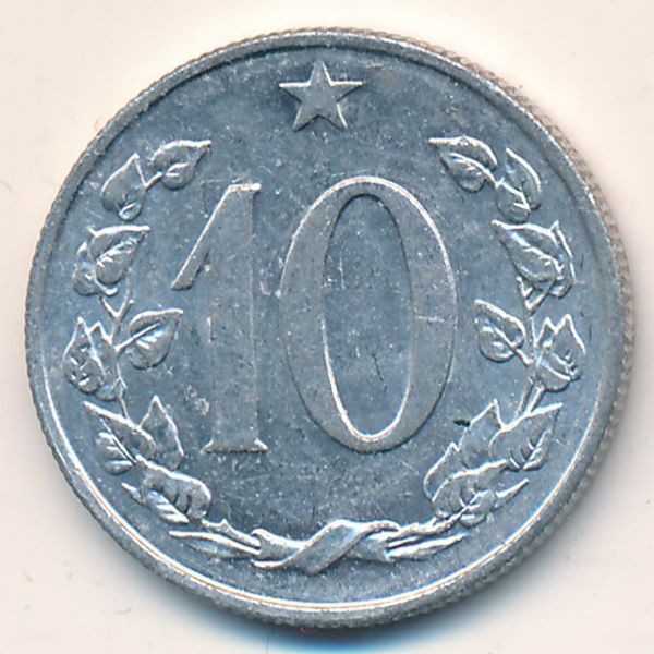 Чехословакия, 10 гелеров (1969 г.)