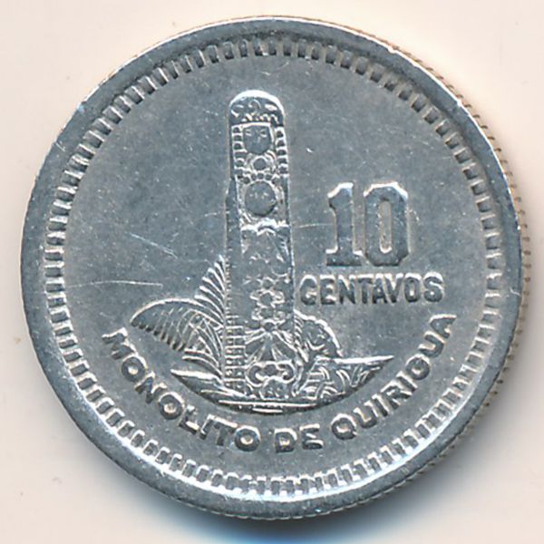 Гватемала, 10 сентаво (1955 г.)