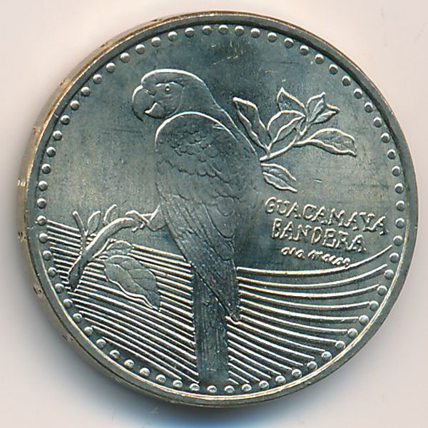 Колумбия, 200 песо (2014 г.)