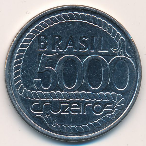Бразилия, 5000 крузейро (1992 г.)