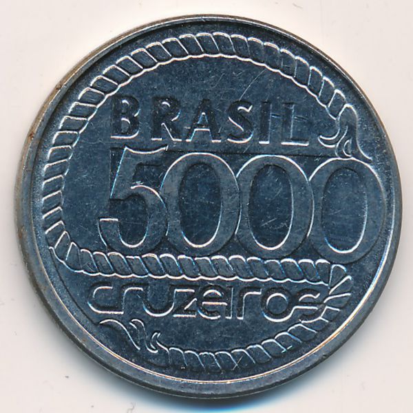 Бразилия, 5000 крузейро (1992 г.)