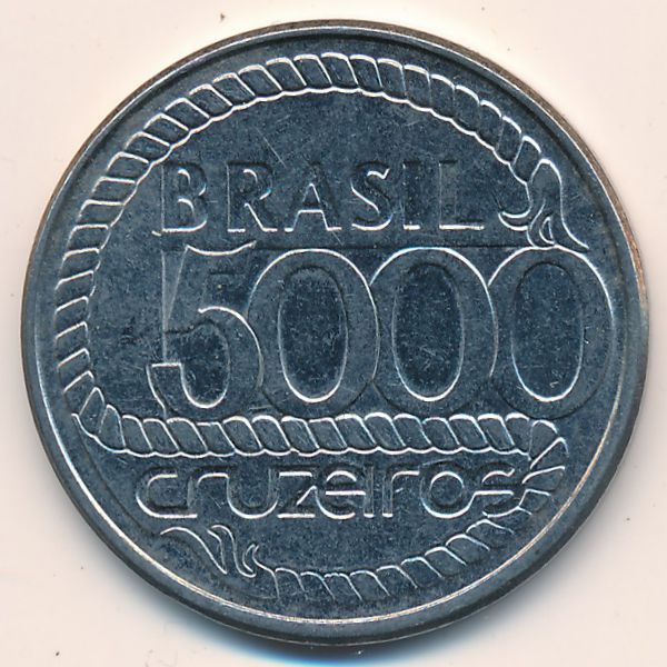 Бразилия, 5000 крузейро (1992 г.)