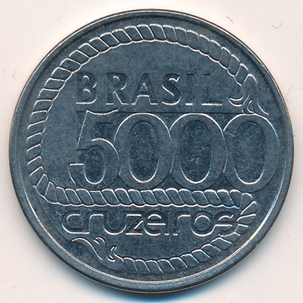 Бразилия, 5000 крузейро (1992 г.)