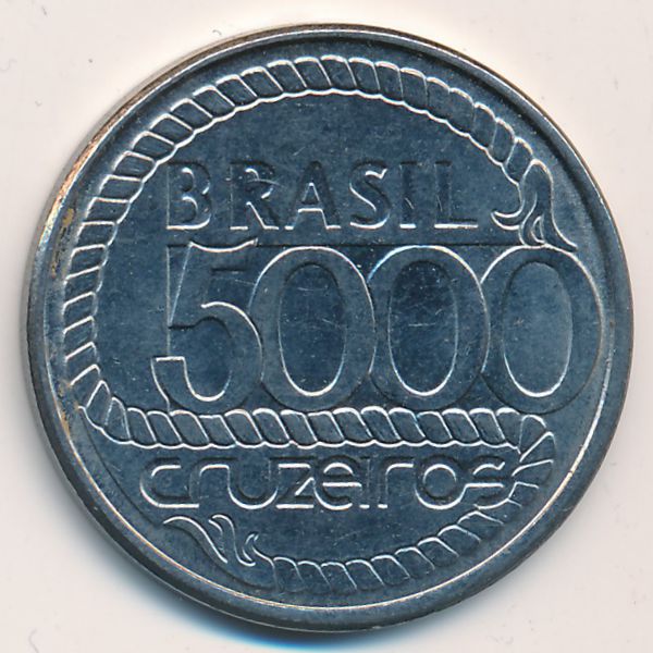 Бразилия, 5000 крузейро (1992 г.)