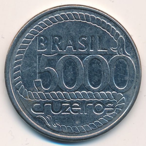 Бразилия, 5000 крузейро (1992 г.)