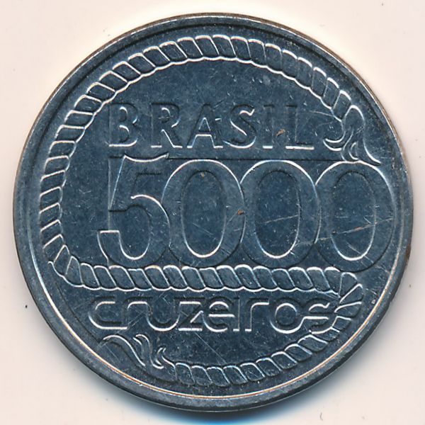 Бразилия, 5000 крузейро (1992 г.)