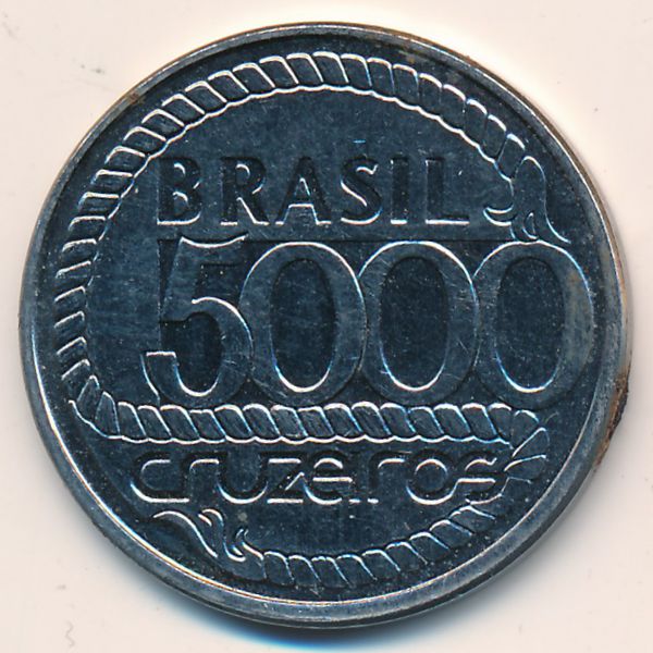 Бразилия, 5000 крузейро (1992 г.)