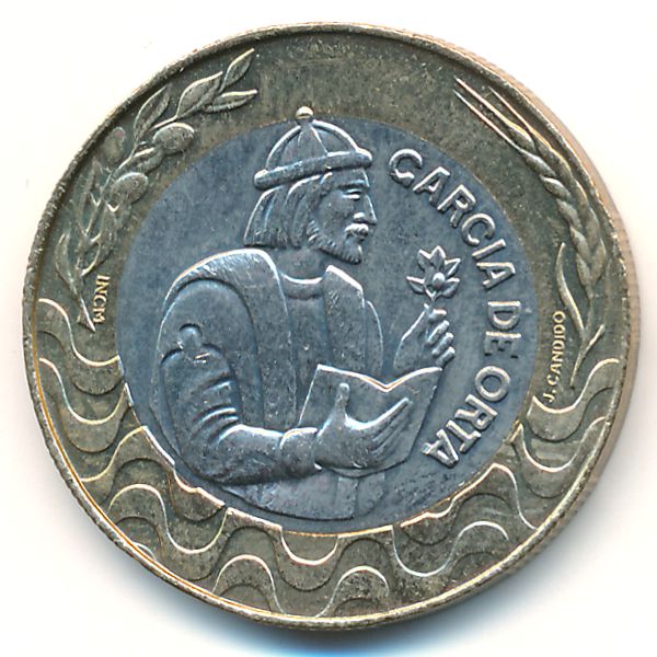 Португалия, 200 эскудо (1991 г.)