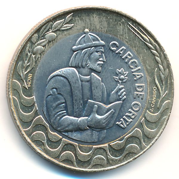 Португалия, 200 эскудо (1991 г.)