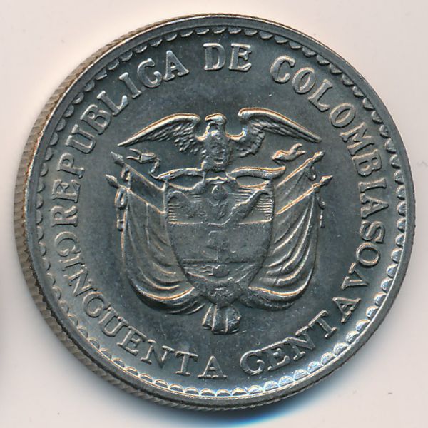 Колумбия, 50 сентаво (1965 г.)