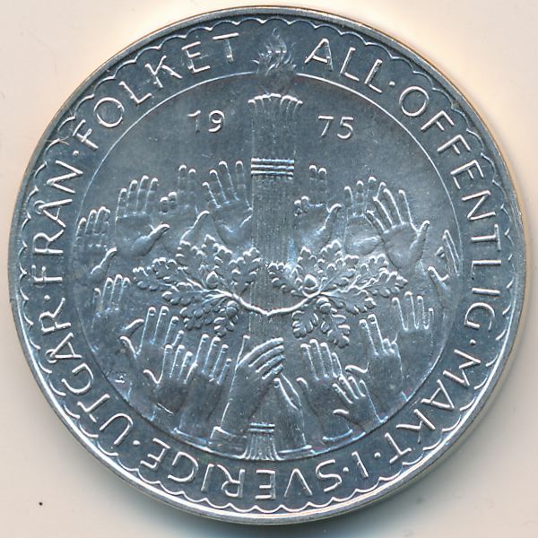 Швеция, 50 крон (1975 г.)