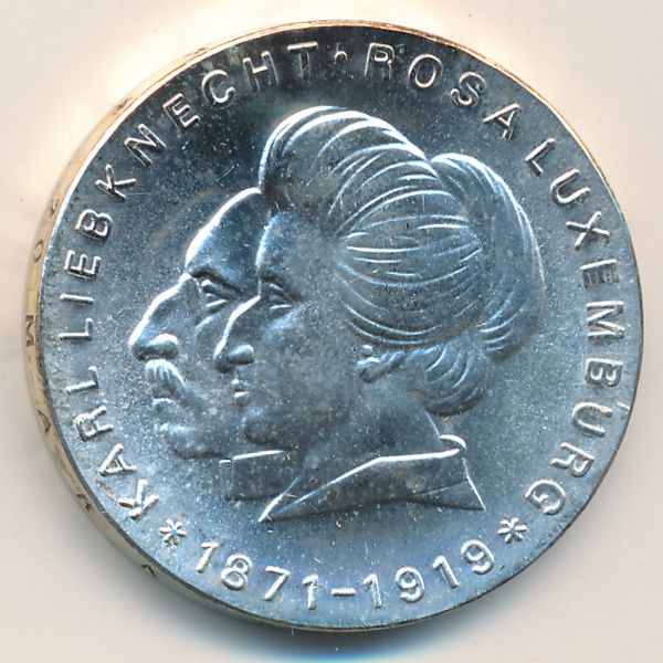 ГДР, 20 марок (1971 г.)