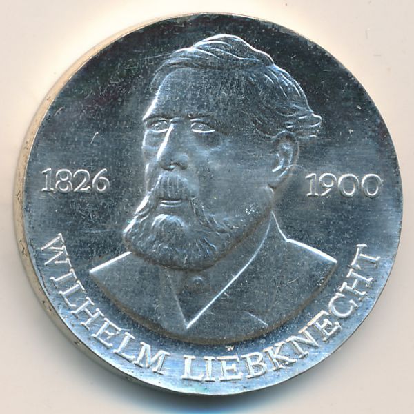 ГДР, 20 марок (1976 г.)