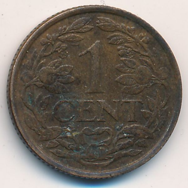 Нидерланды, 1 цент (1941 г.)