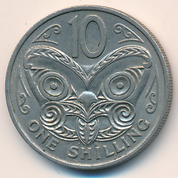 Новая Зеландия, 10 центов (1967 г.)