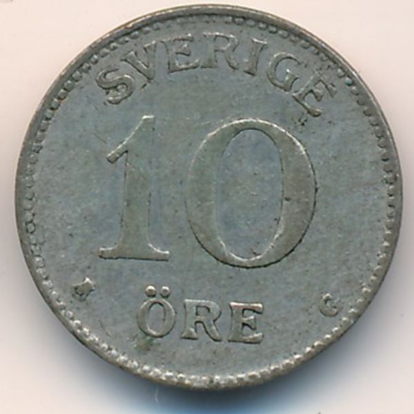 Швеция, 10 эре (1941 г.)