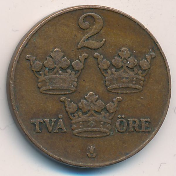 Швеция, 2 эре (1926 г.)