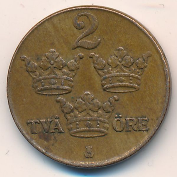 Швеция, 2 эре (1941 г.)