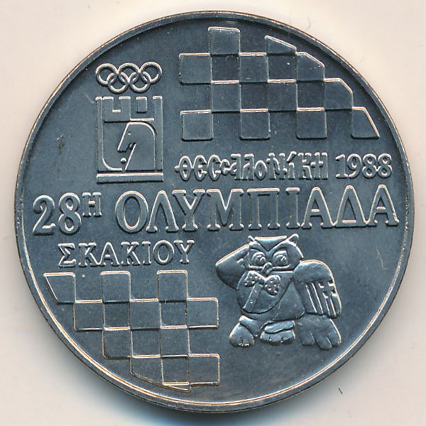 Греция, 100 драхм (1988 г.)